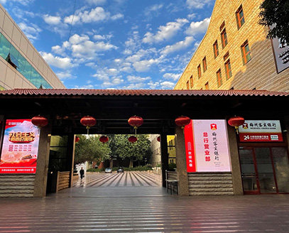 俄罗斯·专享会294VIP(中国区)官方网站